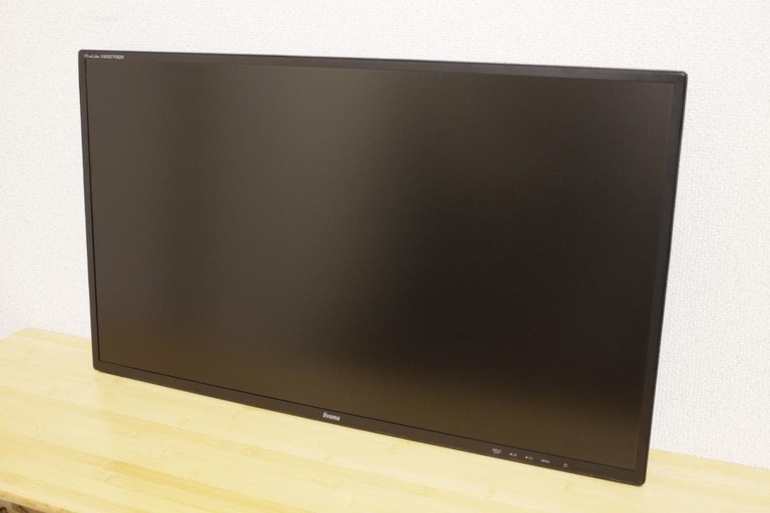 【iiyama】液晶モニター ProLite XB3270QS-B2 31.5型