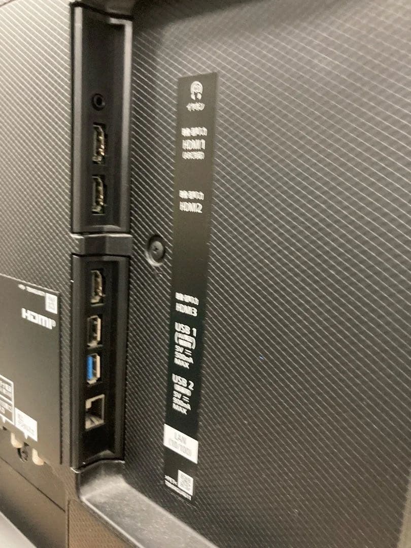 Panasonic43型液晶テレビ2019年製 TH-43GX750