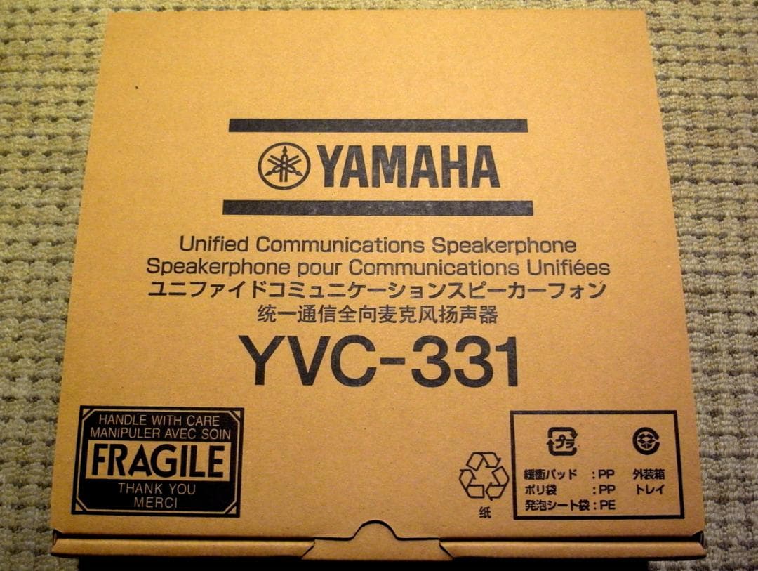 【新品／未開封】YAMAHA YVC-331