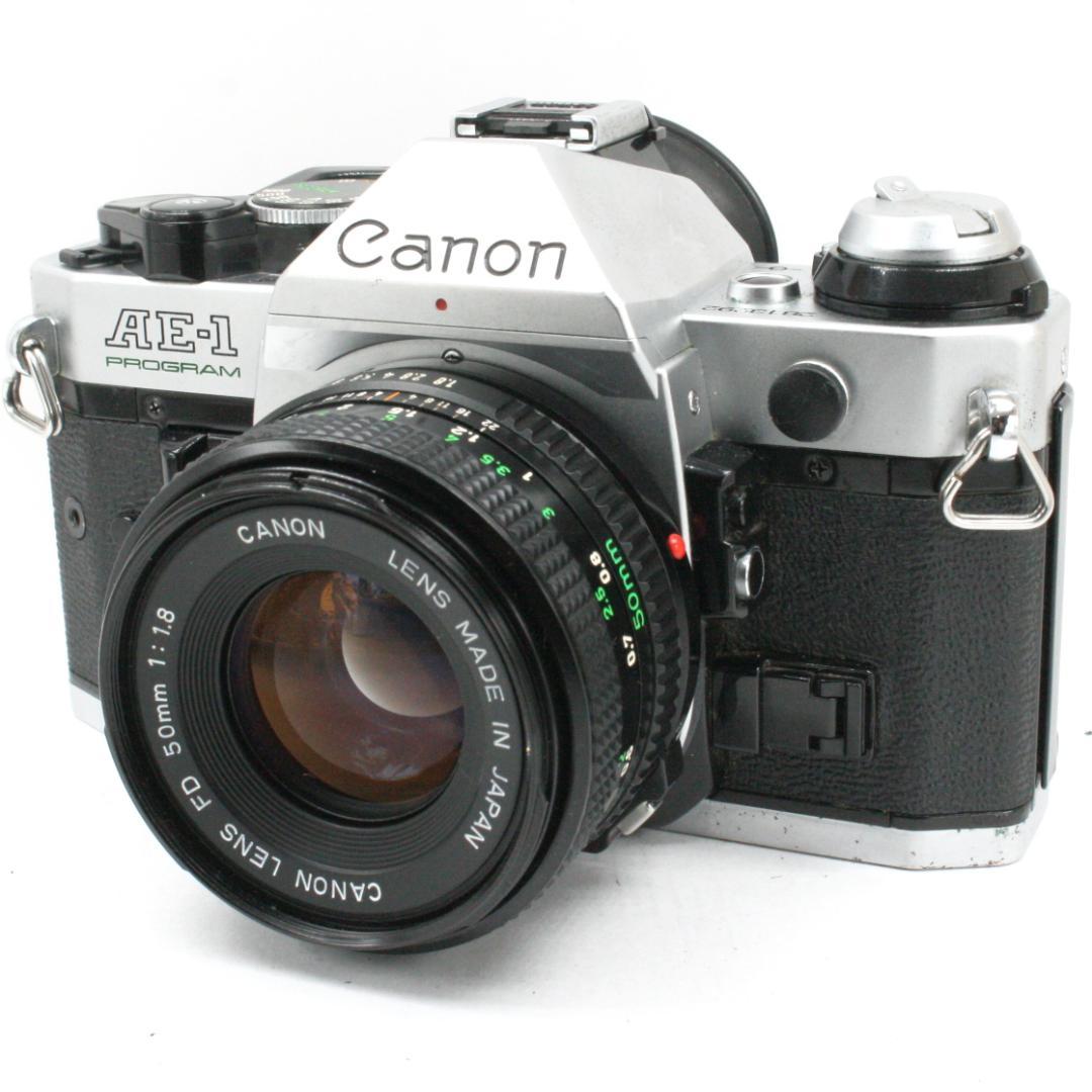 整備済】Canon AE-1 Program NFD 50mm f1.8 ｜04