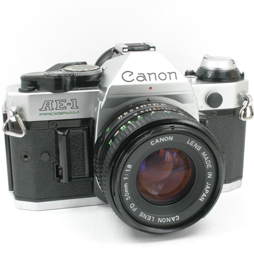 整備済】Canon AE-1 Program NFD 50mm f1.8 ｜04