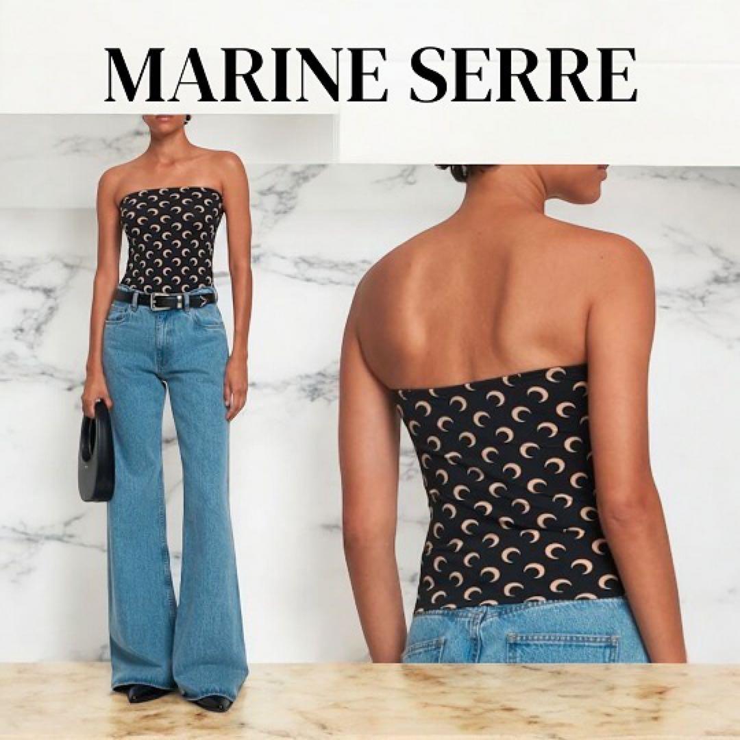 MARINE SERRE ベアトップ　新品