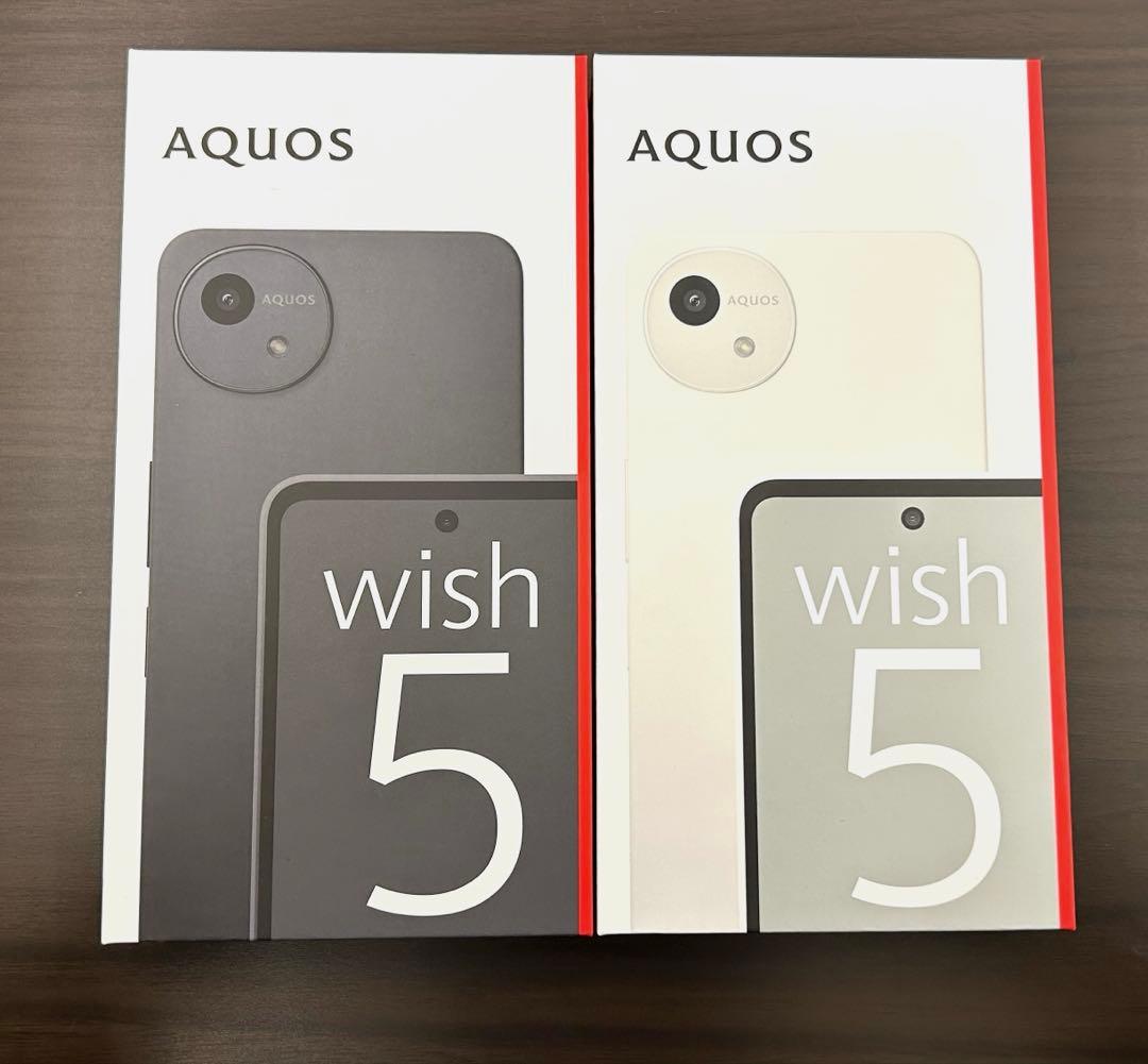 値下げ　AQUOS wish 5 SH-52F ブラック ホワイト 2色セット