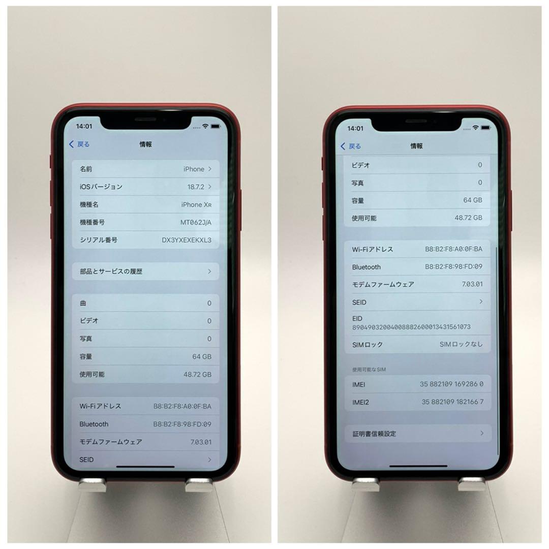 B 100% iPhone XR 64 GB SIMフリー レッド 本体