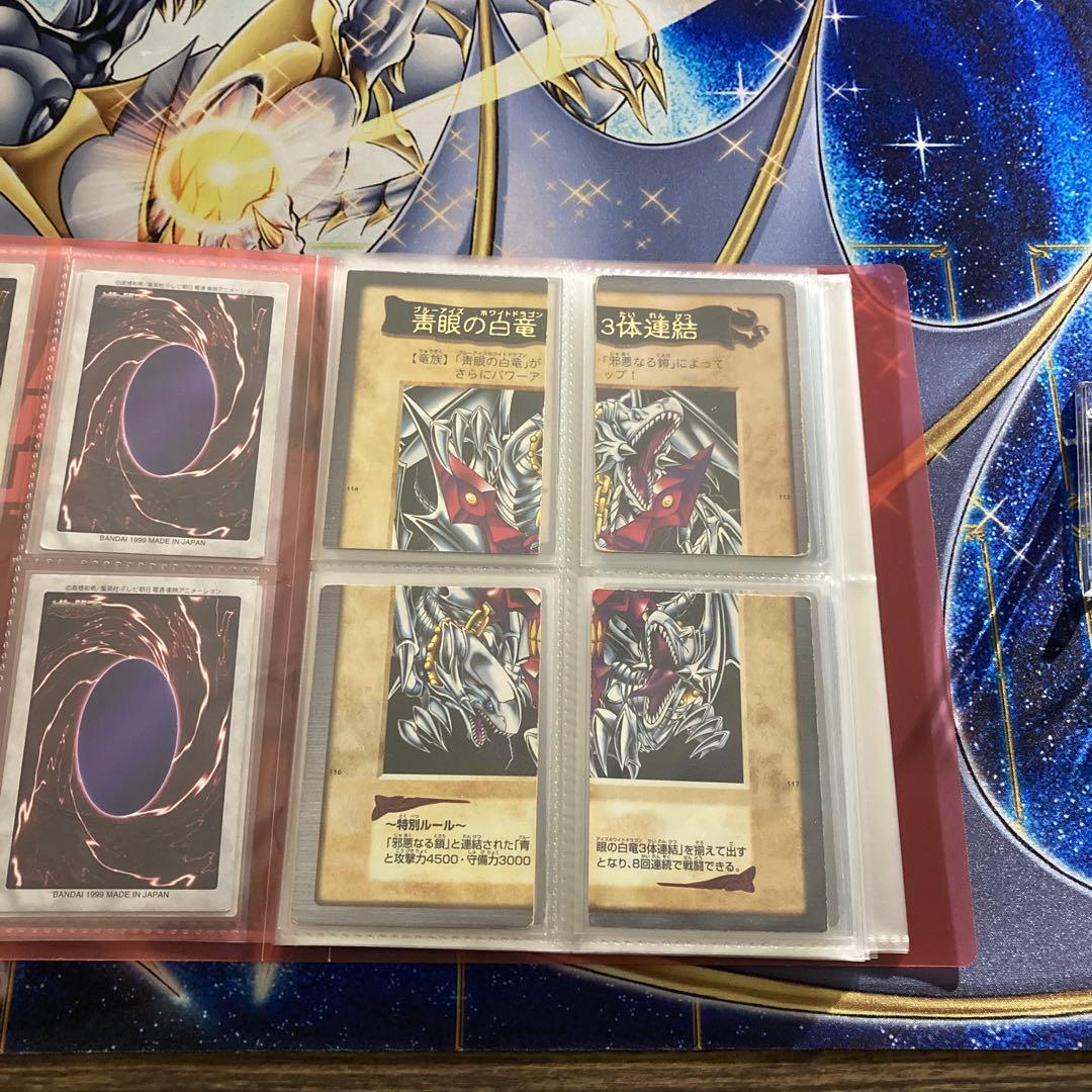 【遊戯王カード】 バンダイ版（箱あり）　OCGカード　まとめ売り