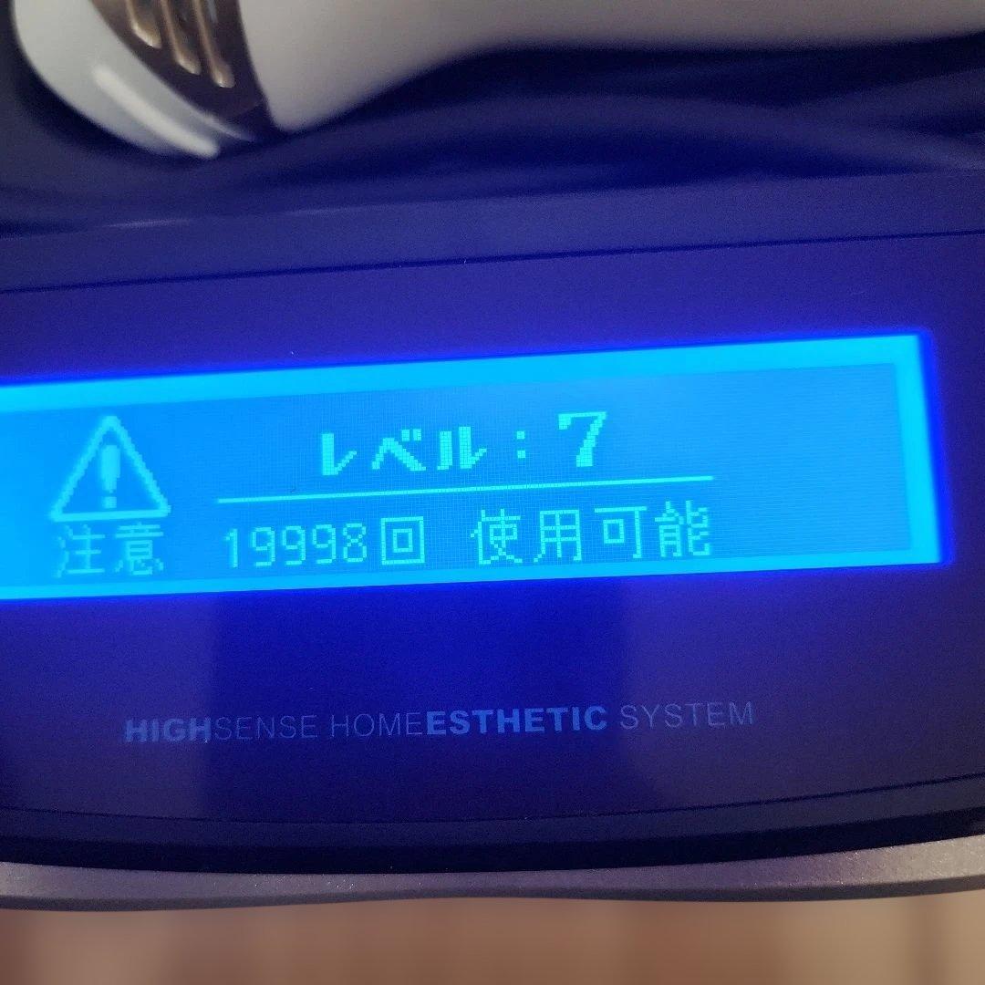 【美品】ケノン 脱毛器 本体と付属品