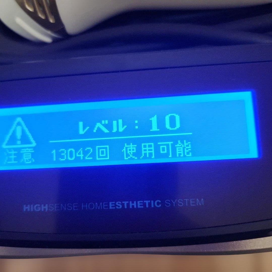 【美品】ケノン 脱毛器 本体と付属品