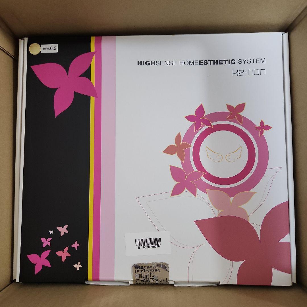 【美品】ケノン 脱毛器 本体と付属品