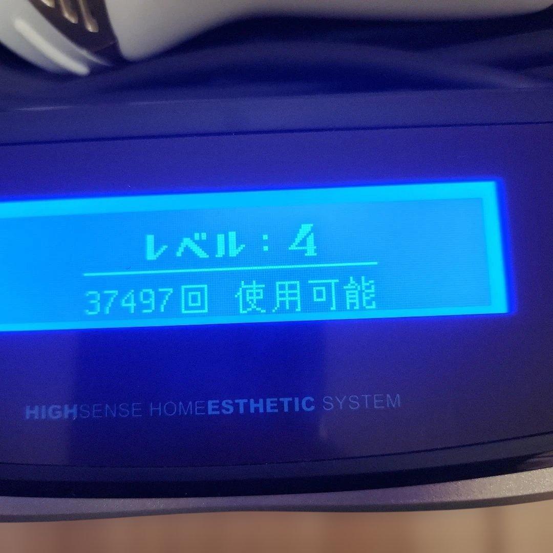 【美品】ケノン 脱毛器 本体と付属品