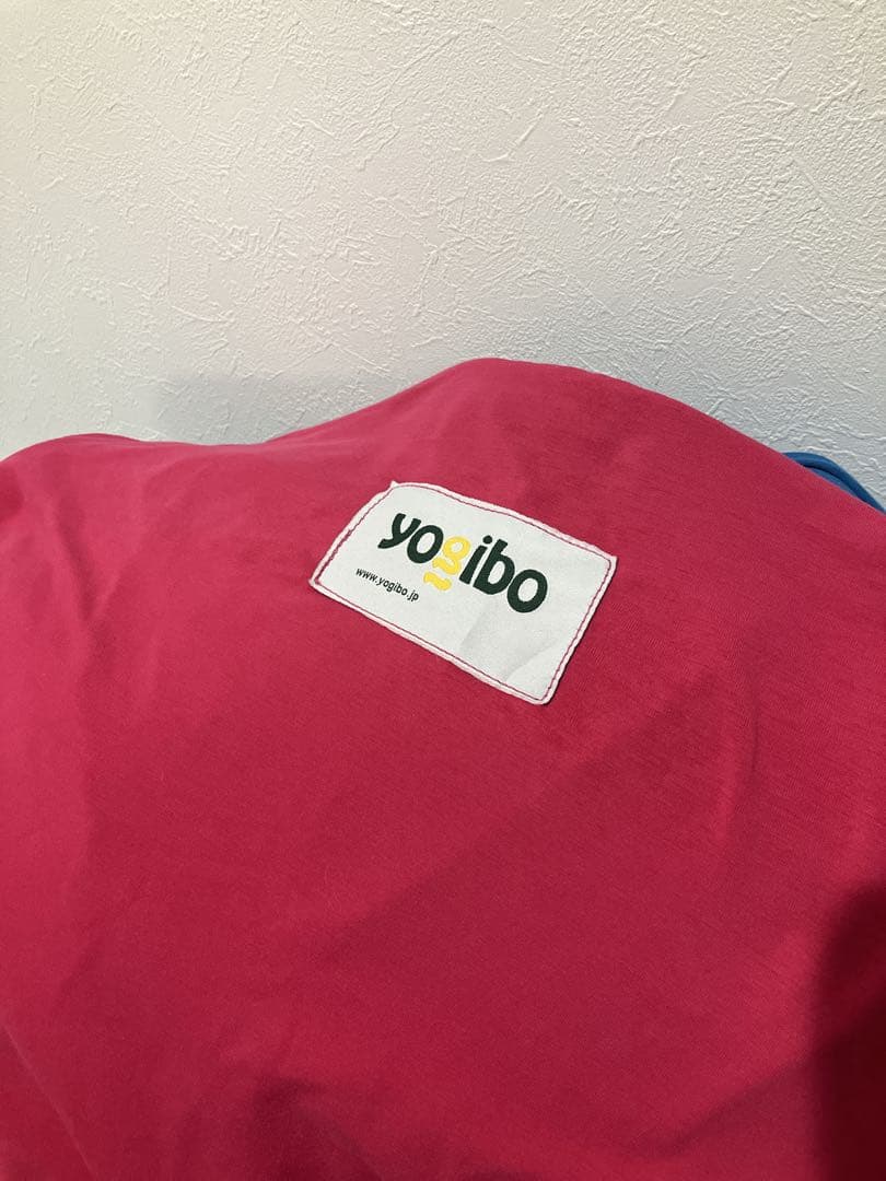 yogibo サポート ブルー+ピンクカバー1枚付き