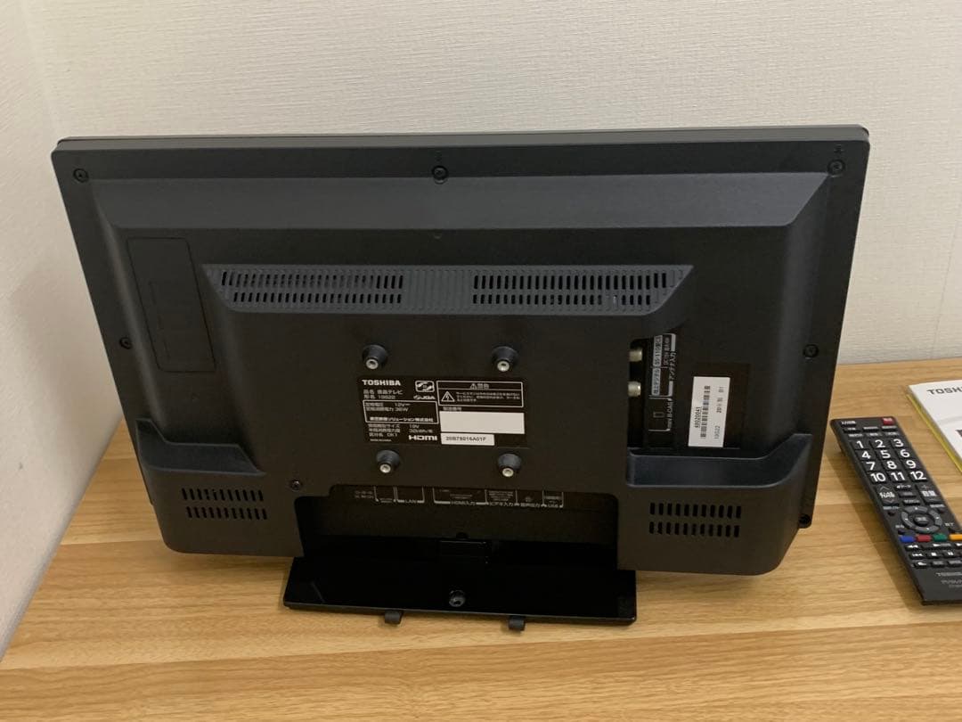 TOSHIBA 19S22 19インチ ハイビジョン液晶テレビ 小型TV 美品