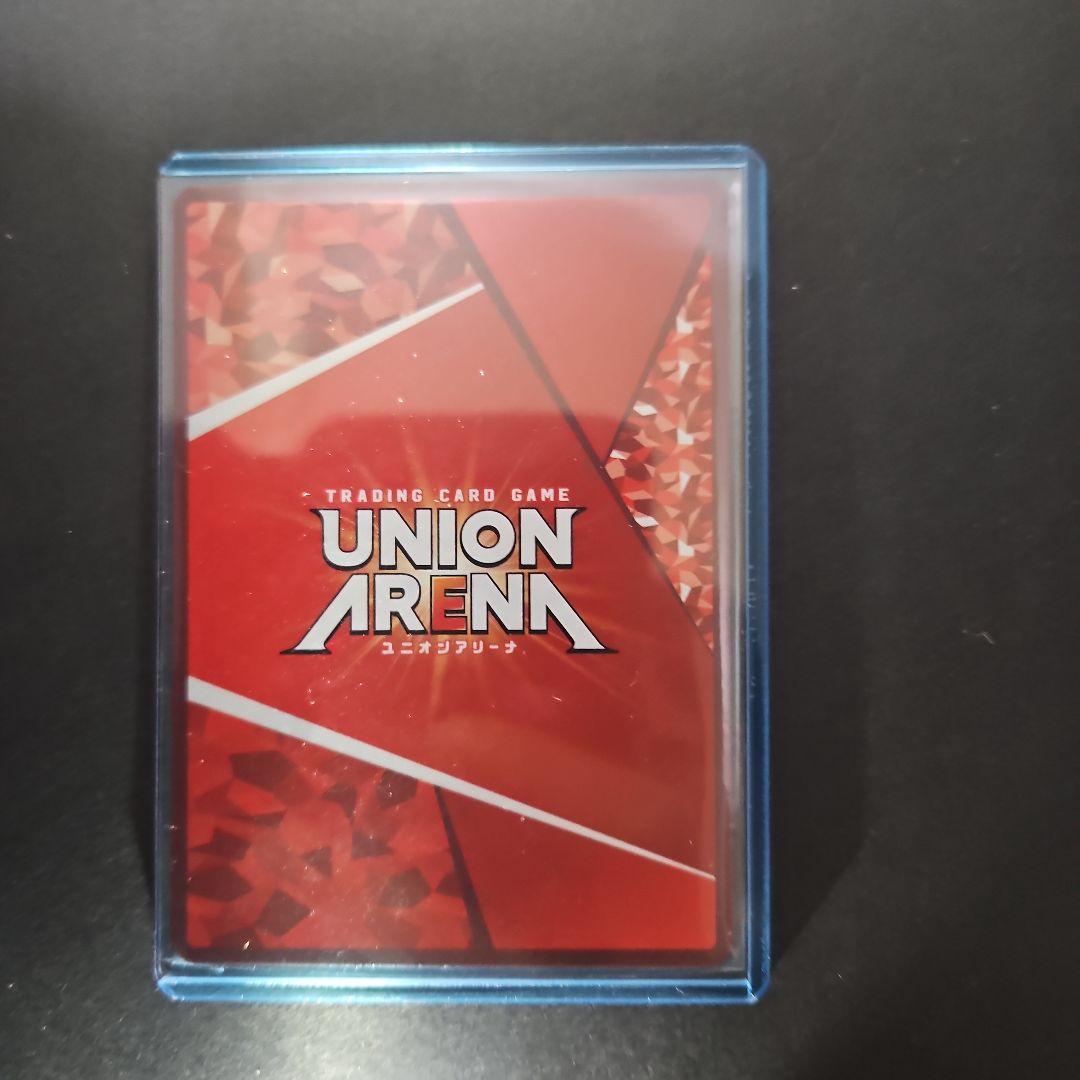 UNION ARENA 黒崎一護 SR☆2
