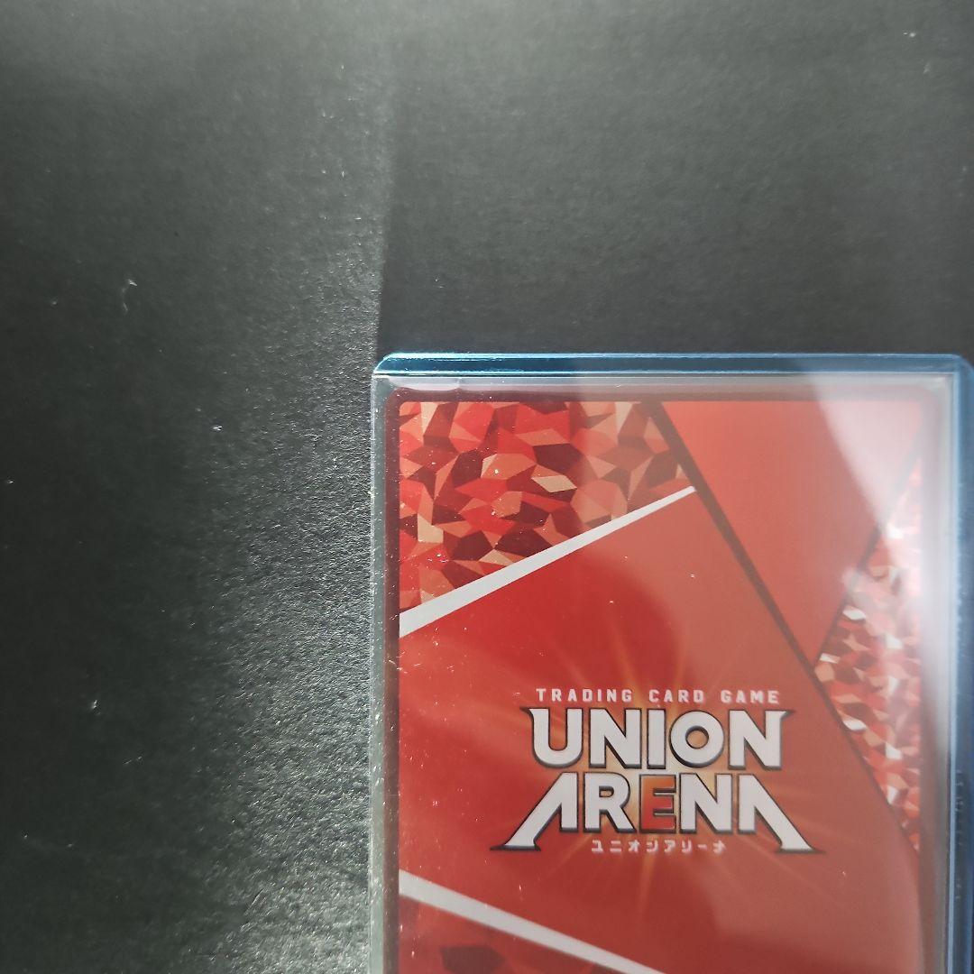 UNION ARENA 黒崎一護 SR☆2