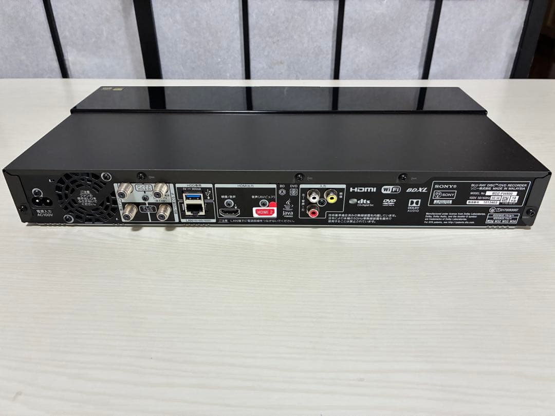 SONY ブルーレイレコーダー BDZ-FW500 2018年製