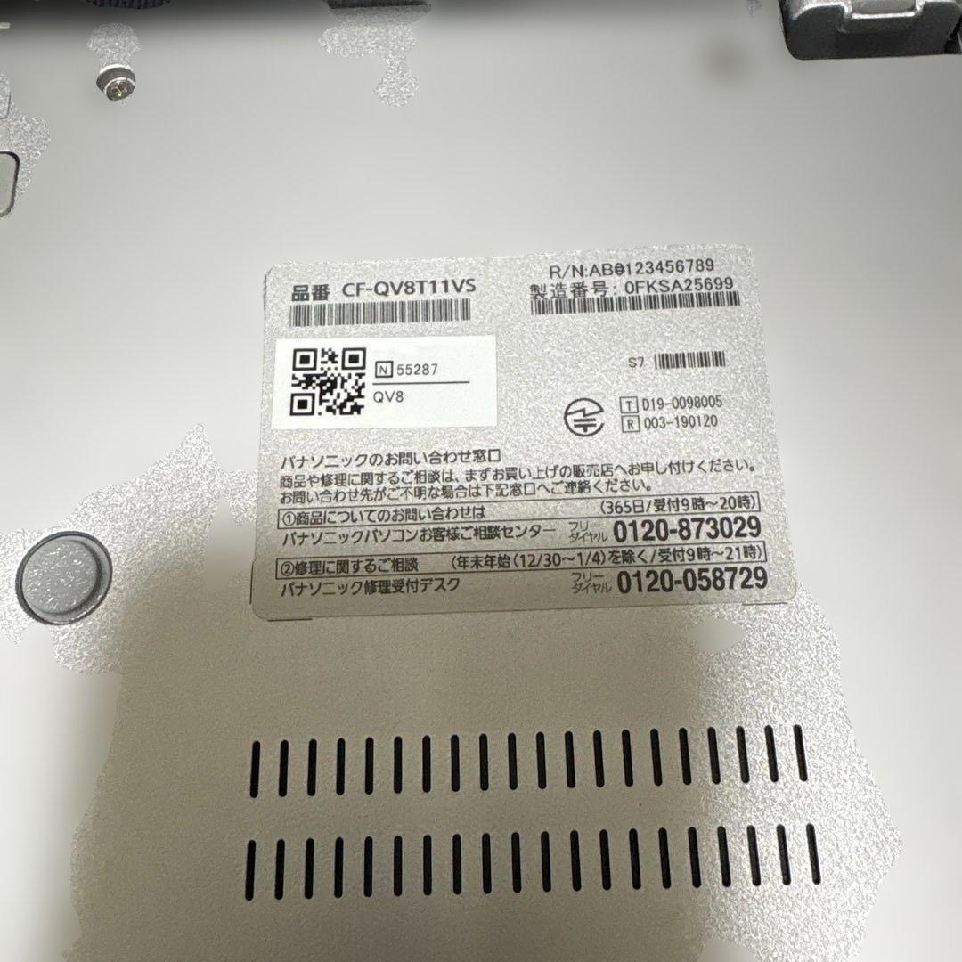 パナソニック Let's note CF-QV8 2in1モデル 12.0インチ