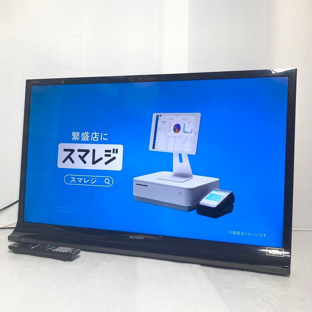 美品 SHARP AQUOS 40インチ テレビ LC-40J9 2014年製