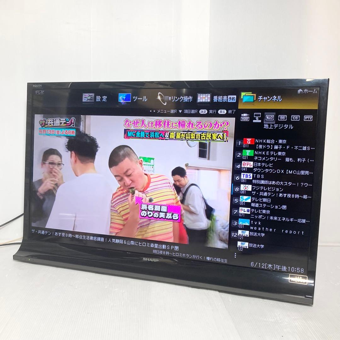 美品 SHARP AQUOS 40インチ テレビ LC-40J9 2014年製