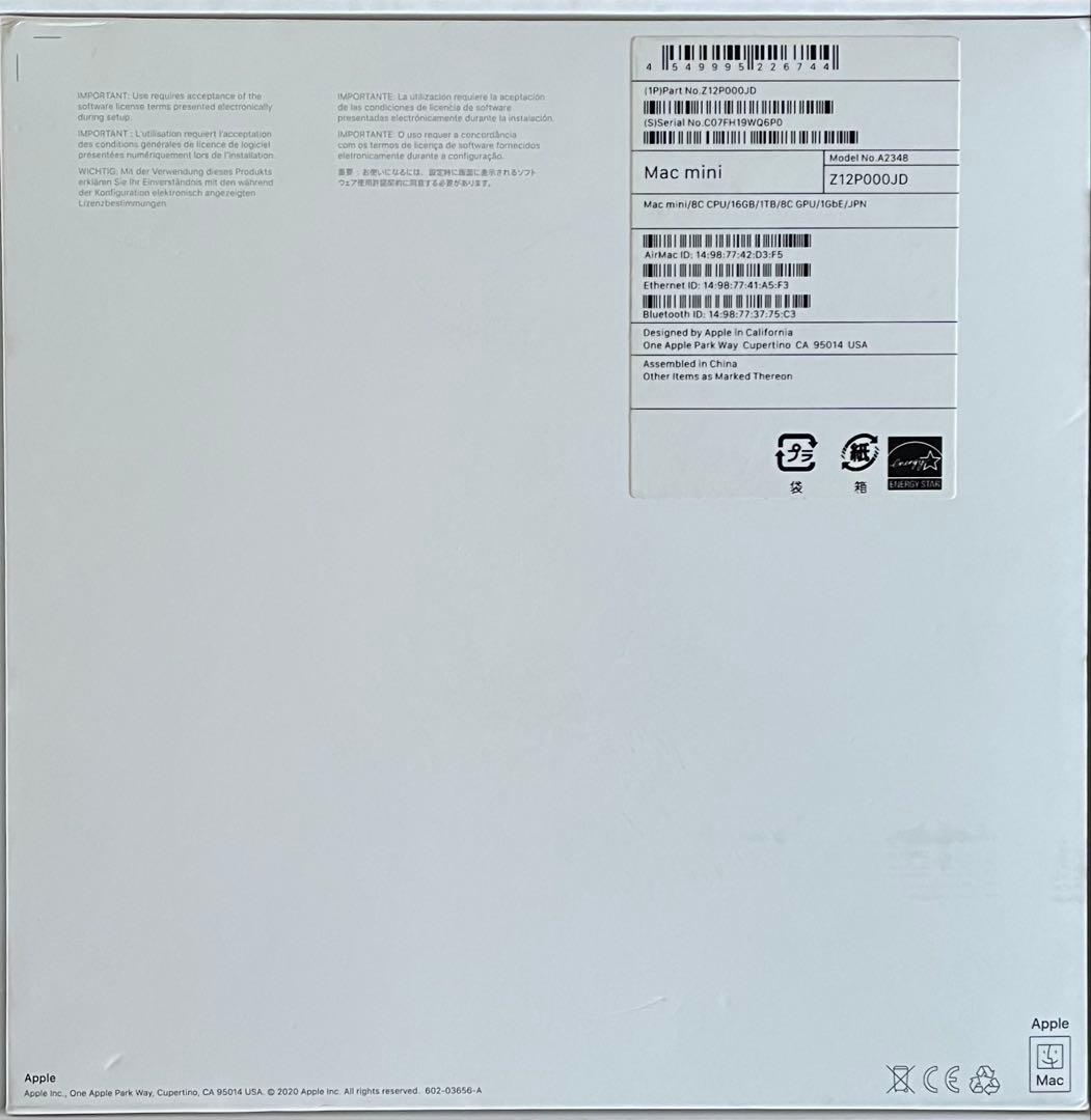 Macデスクトップ Apple Mac mini M1, 2020/16GB/1TB(SSD)