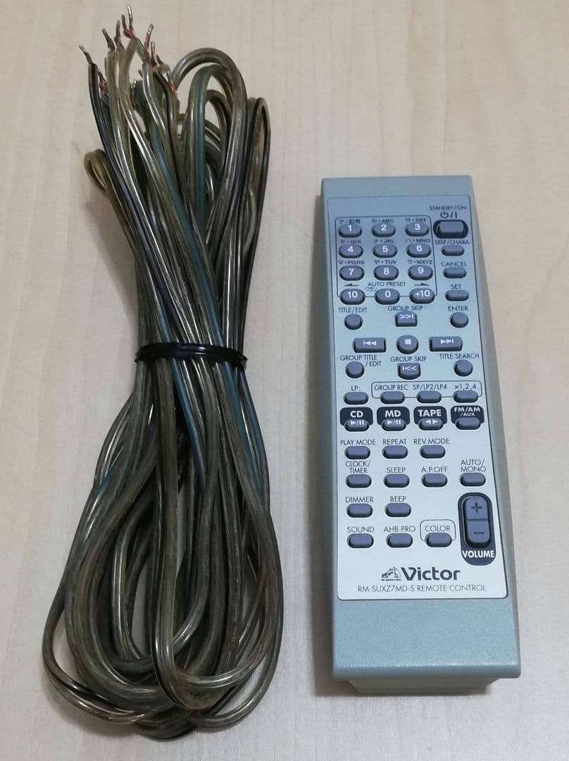 Victor ミニコンポ SS-D5MD