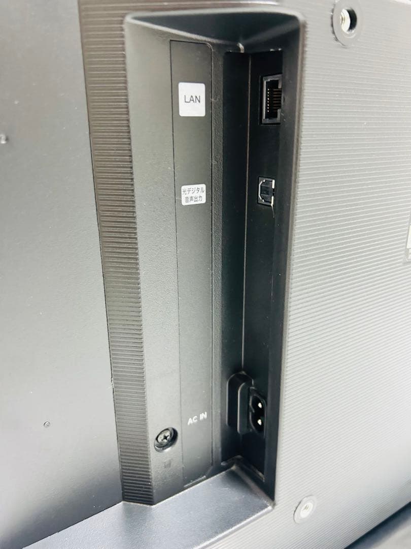 【9月30日まで】ハイセンス24型液晶テレビ24A40G