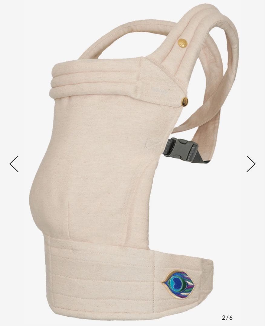 美品　artipoppe アーティポッペ　リネン 抱っこ紐