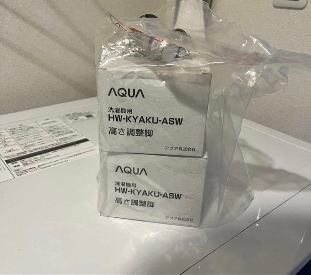 AQUA ドラム式洗濯機