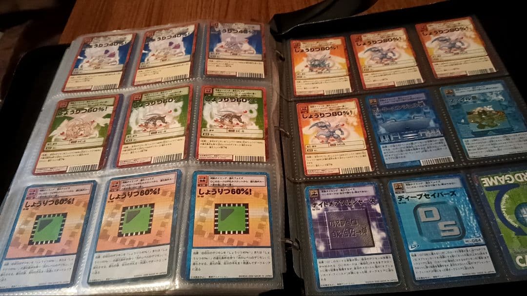 旧デジモンカードゲーム900枚弱まとめ売り