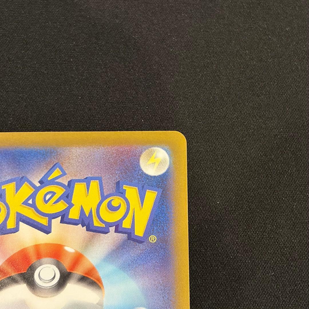 ポケモンカード　ムニキスゼロ　メガスターミーex SAR 2枚　BOX MUR