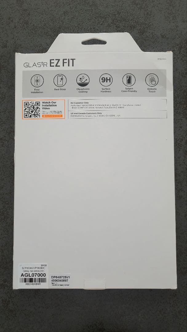 【美品】Galaxy tab S10 FE　キーボード&フィルム　フルセット