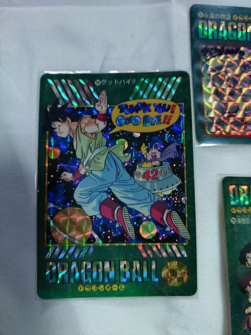ドラゴンボールカードダス　 ビジュアルアドベンチャー 4枚セット