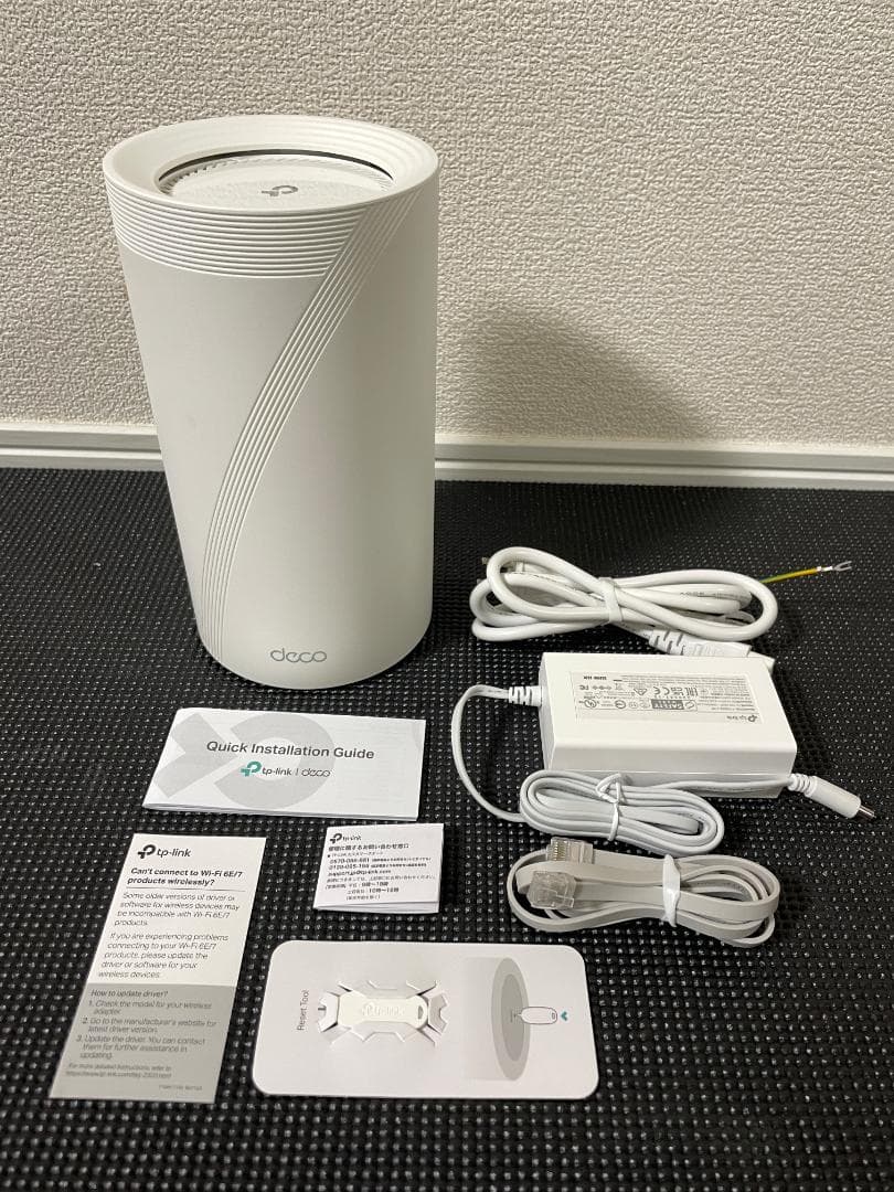 【中古品】TP-Link Deco BE85