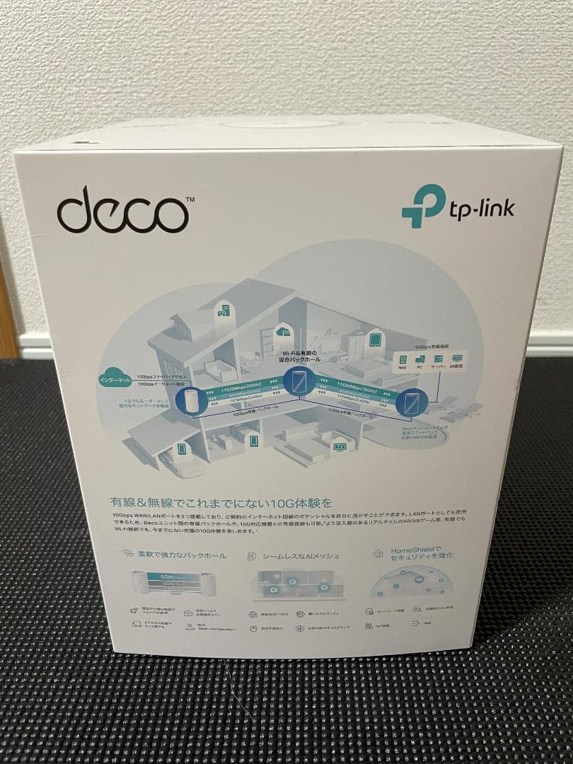 【中古品】TP-Link Deco BE85