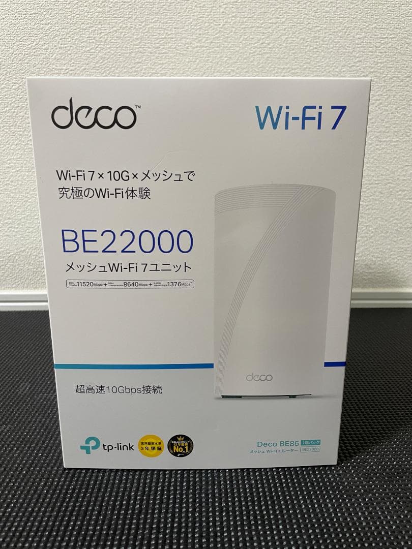 【中古品】TP-Link Deco BE85