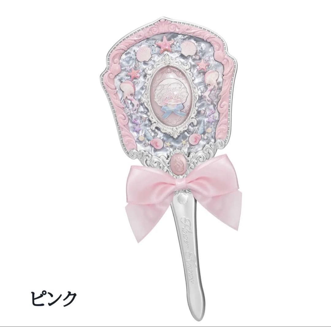 (ラスト)FrowerKnows シェルズジュエル 収納ボックス＋ハンドミラー