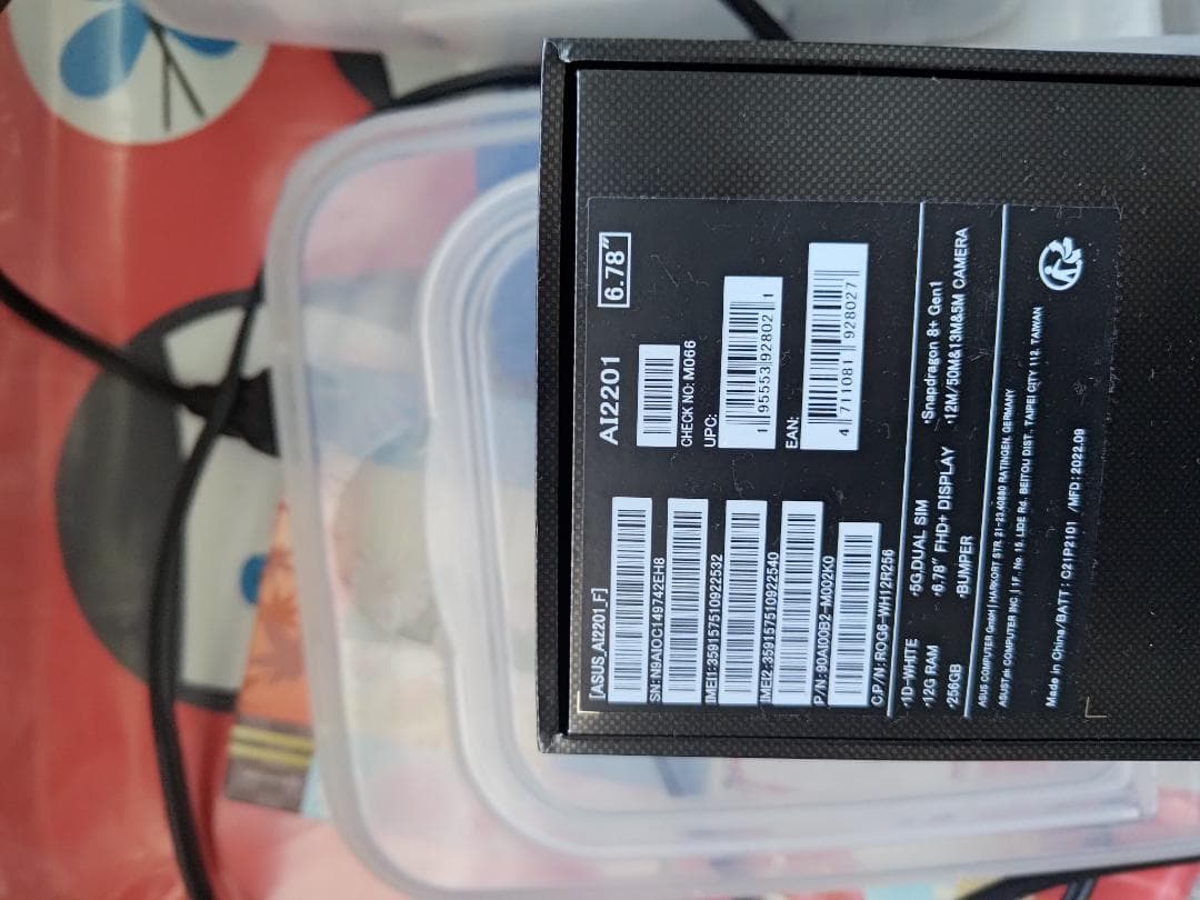 ROGhone6のスマホです