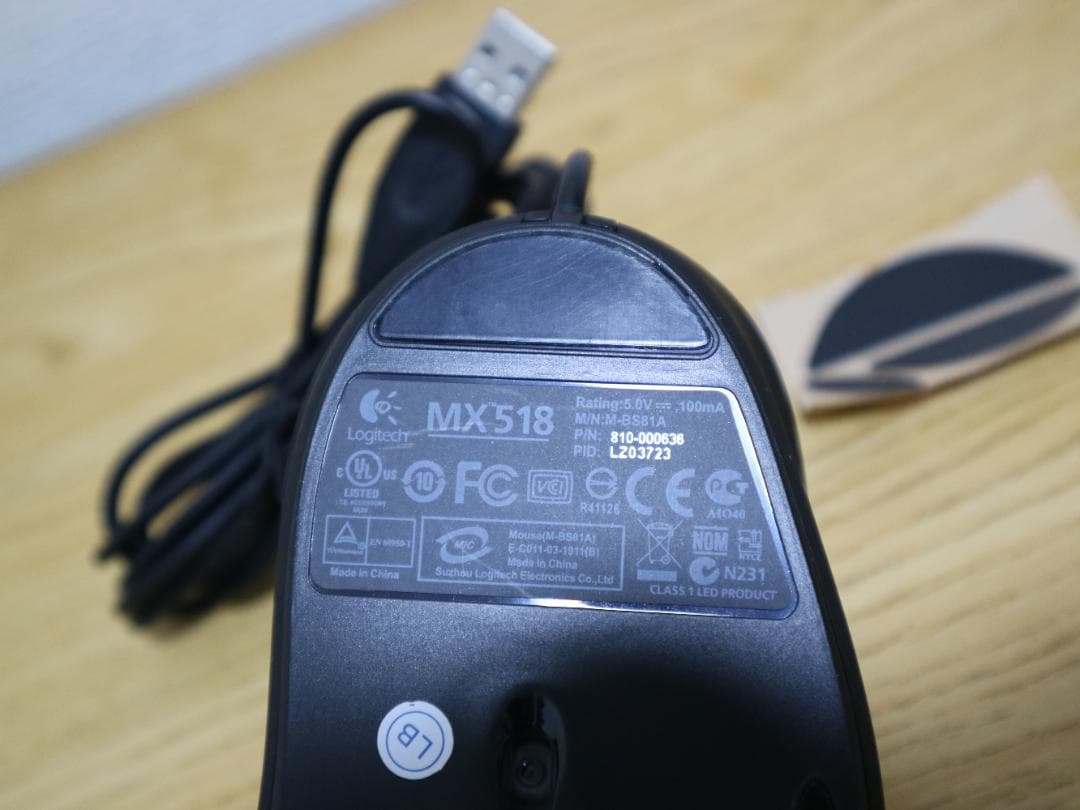新品 Logitech MX518 ロジテック 有線ゲーミング レーザーマウス