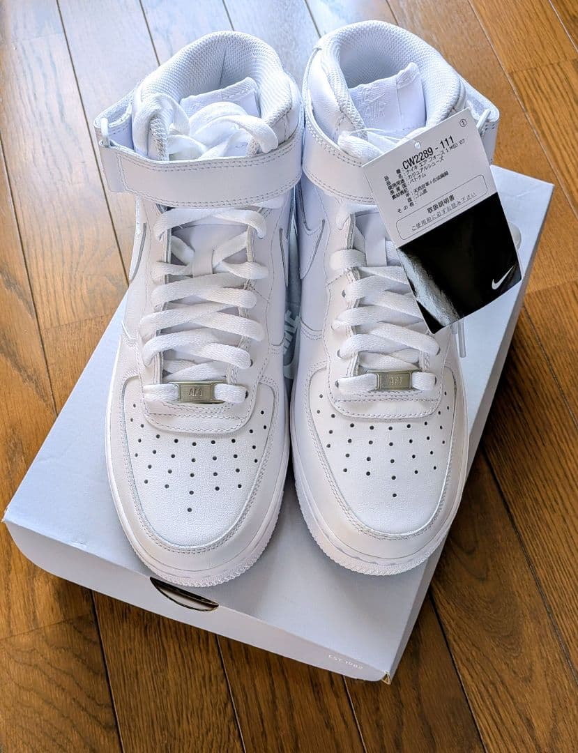 【新品未使用】ナイキエア フォース1 MID '07 27.0cm