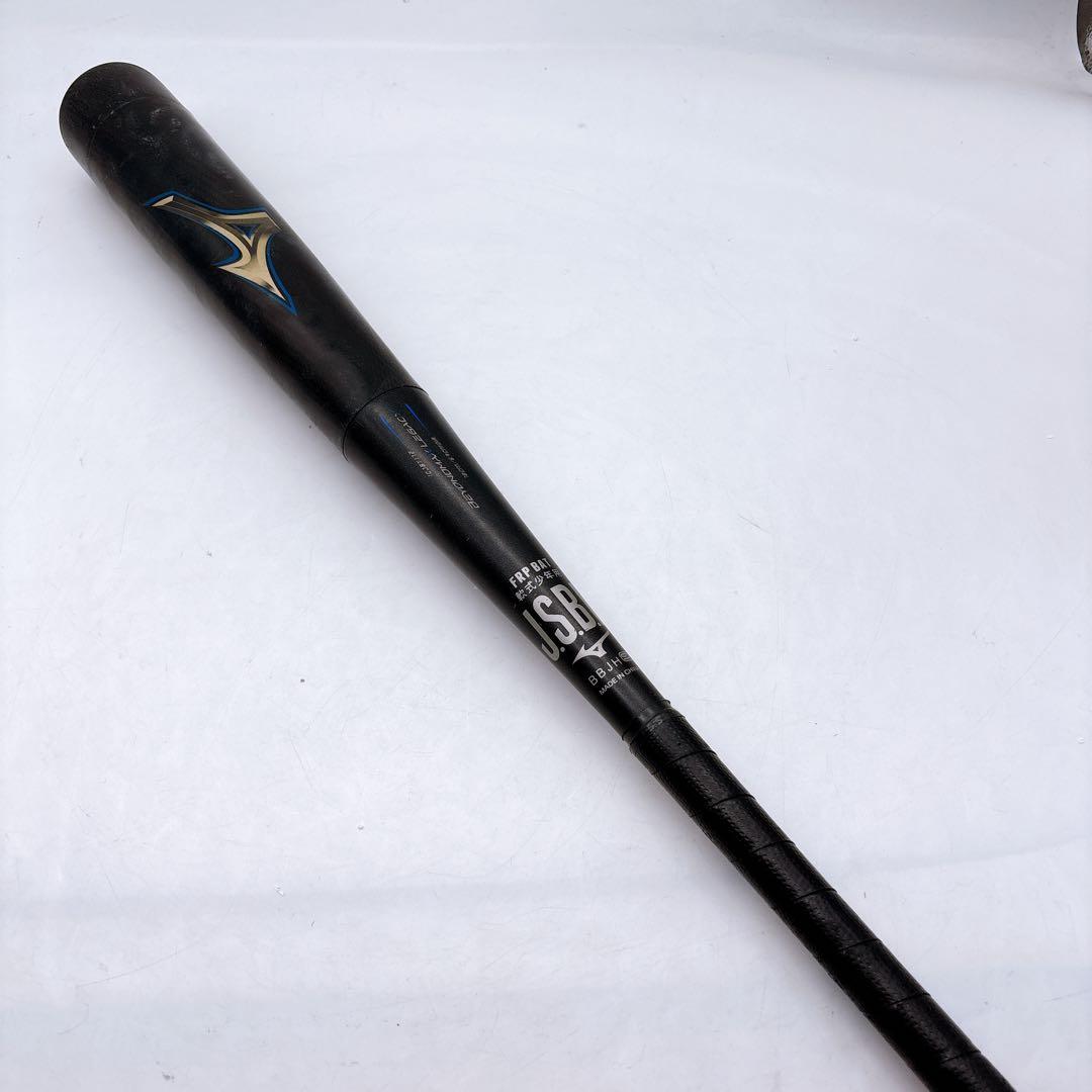 MIZUNO ビヨンドマックスレガシー 78cm 1CJBY172 軟式 少年用