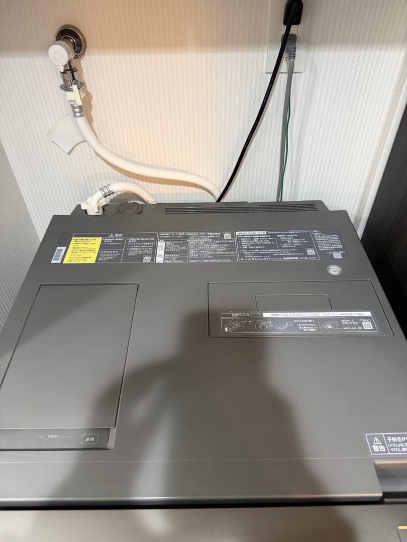 【Cuble】2020年製Panasonic ドラム式洗濯機NA-VG2500L