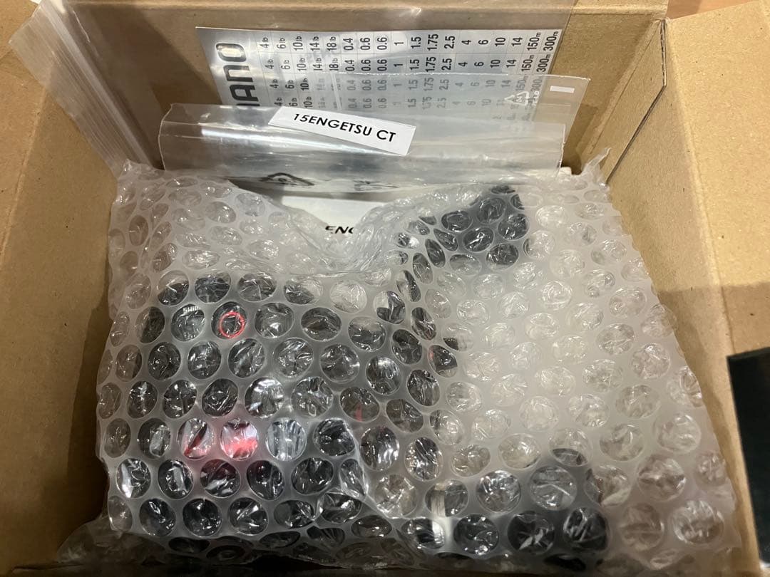 【おまけ付】シマノ(SHIMANO) 15 炎月（エンゲツ） CT 100PG