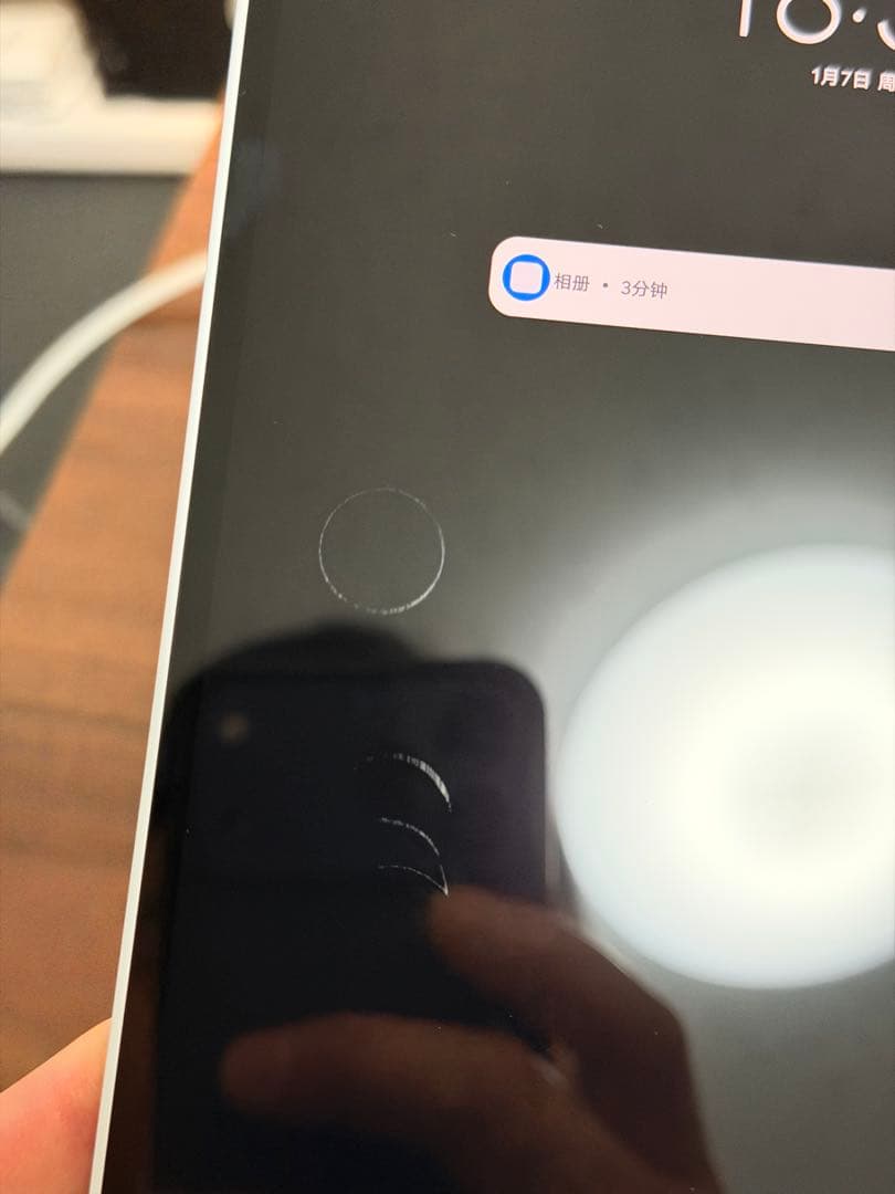 Lenovo Legion Y700 ホワイト 本体