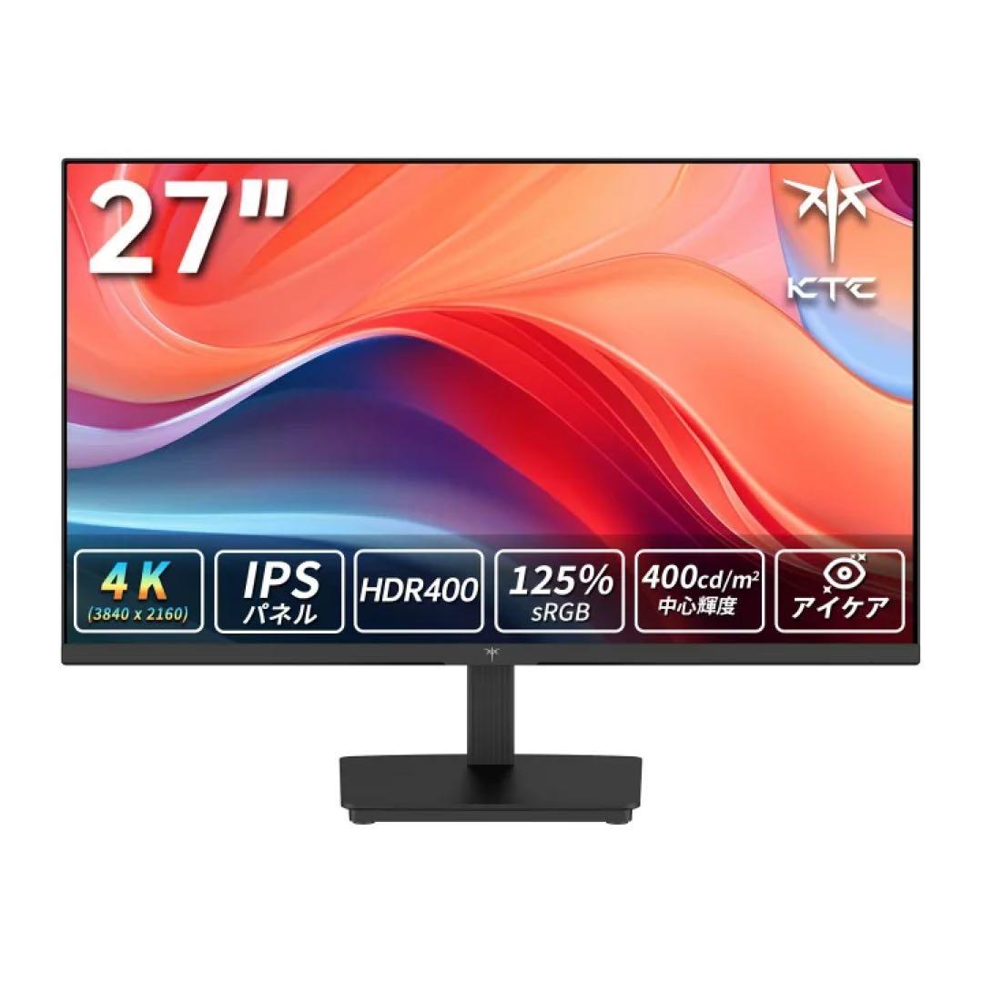 KTC 27インチ 4K IPSモニター H27P27
