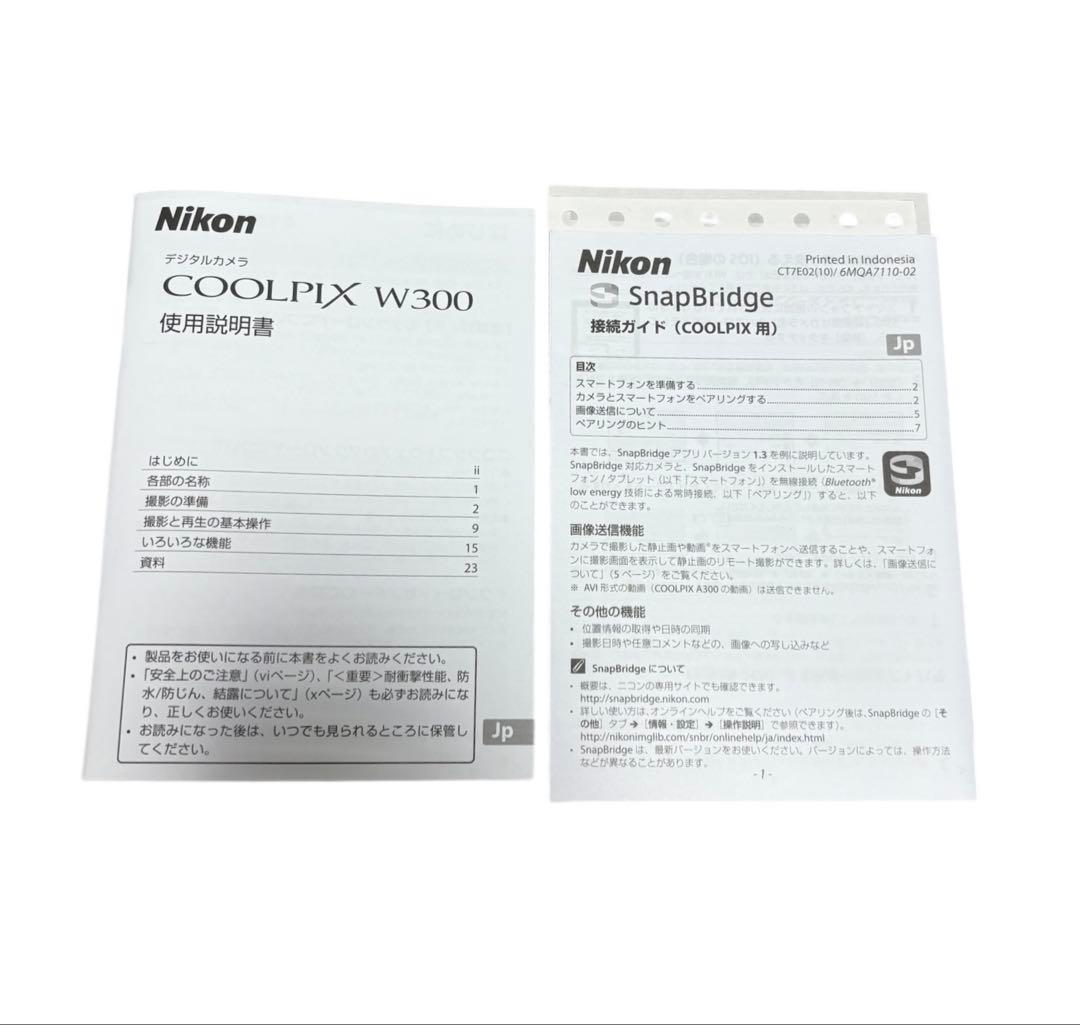 Nikon COOLPIX W300 防水デジタルカメラ　オレンジ