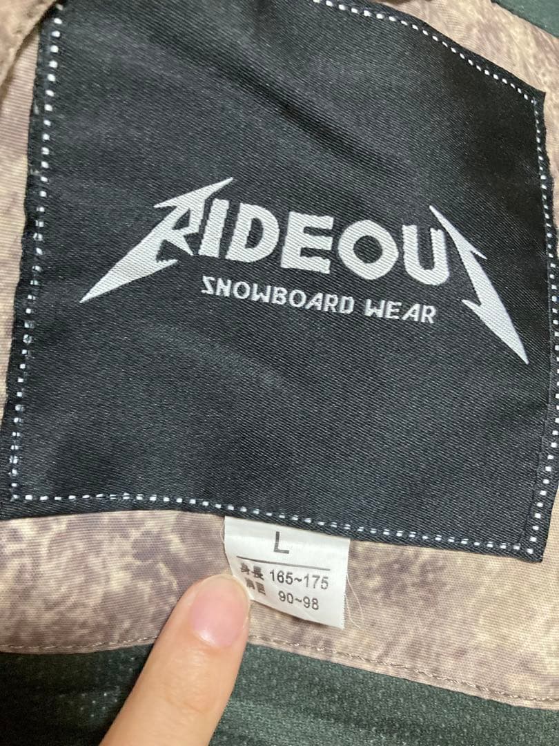 最終価格　メンズウェアセットジャケットLパンツM RIDEOUT