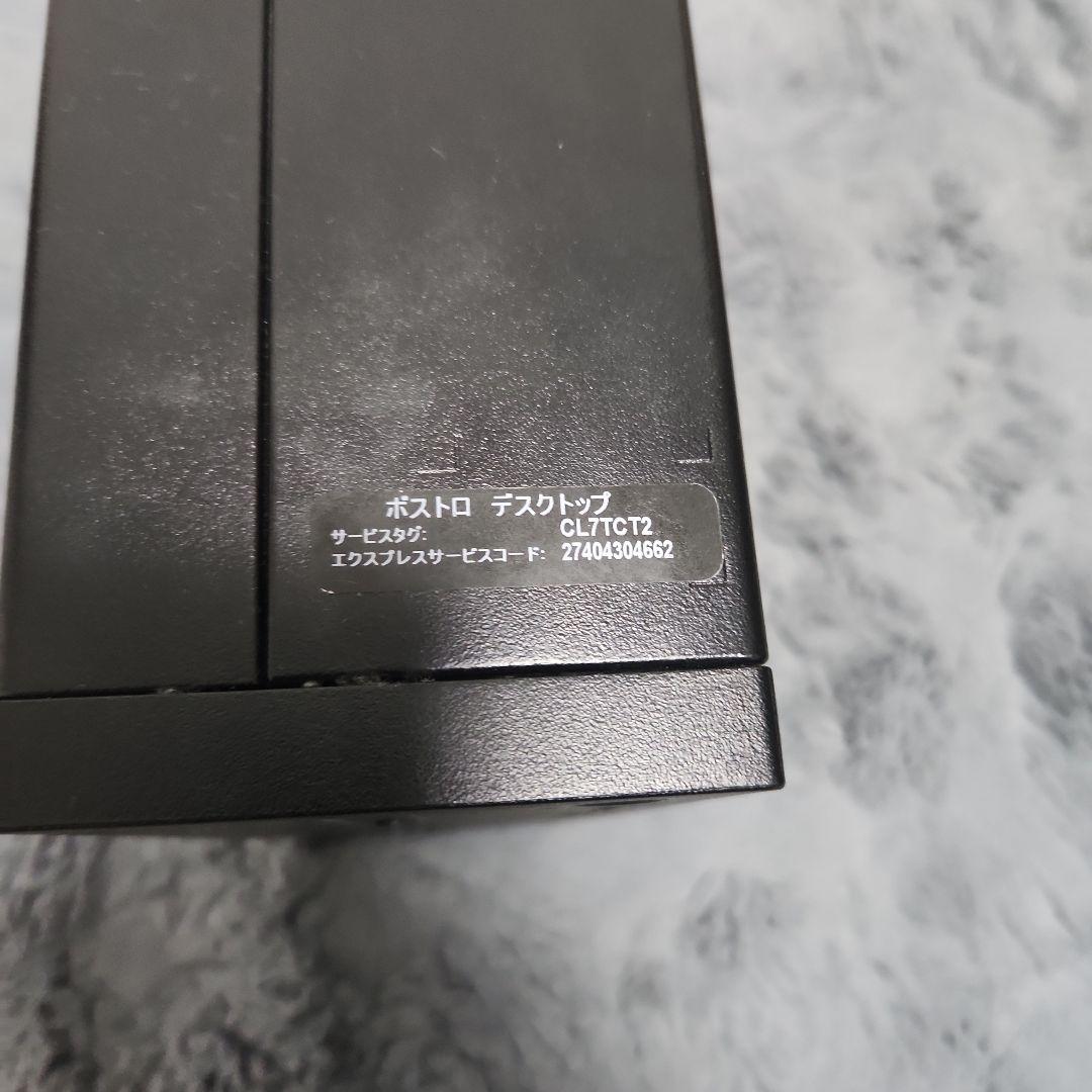 Dell Vostro 3268 デスクトップPC ブラック