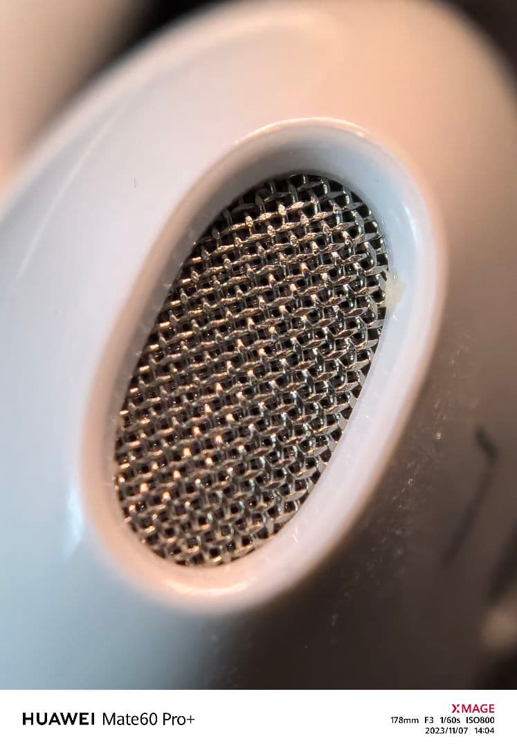 【美品】HUAWEI Mate60pro plus