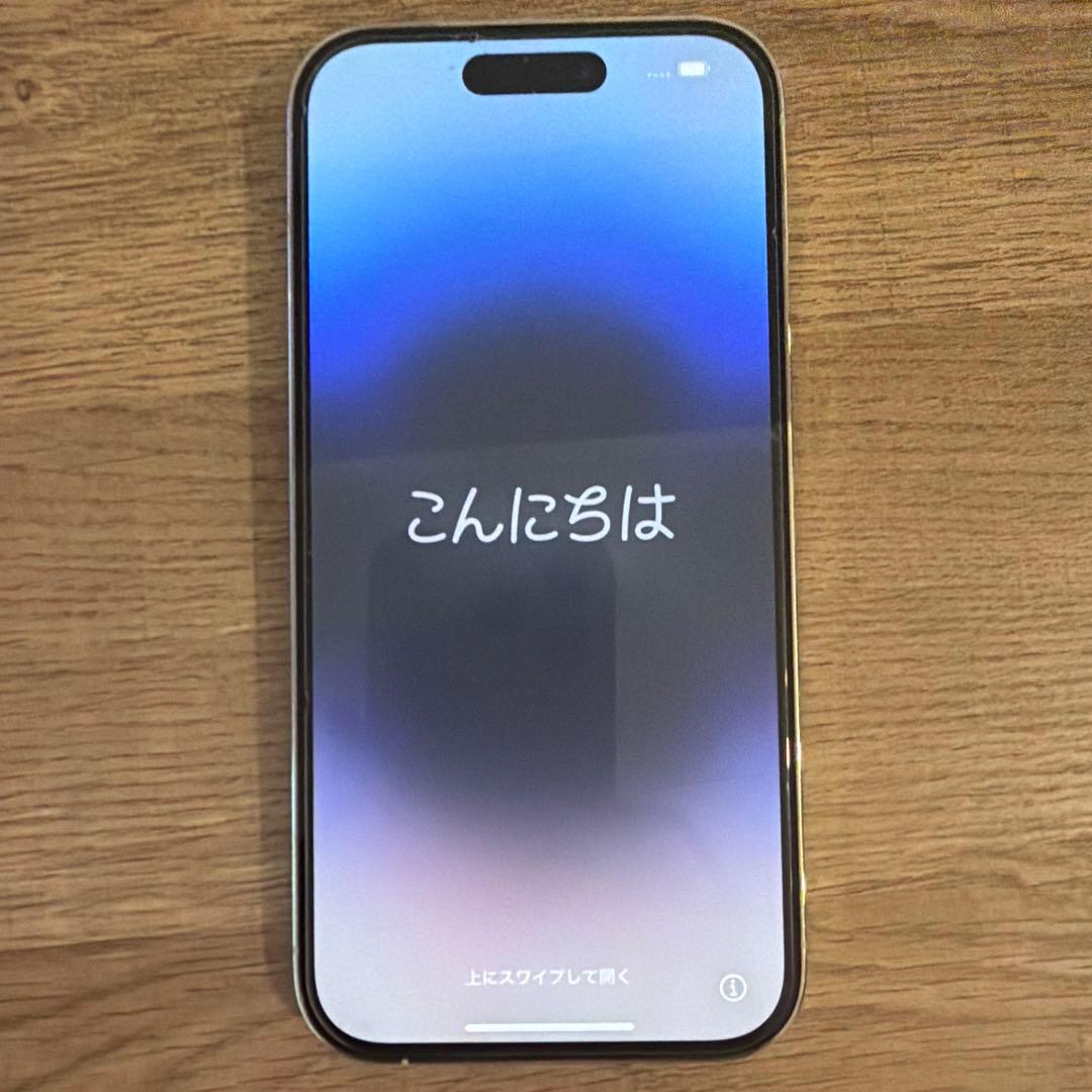 スマートフォン本体 iPhone14Pro 128GB