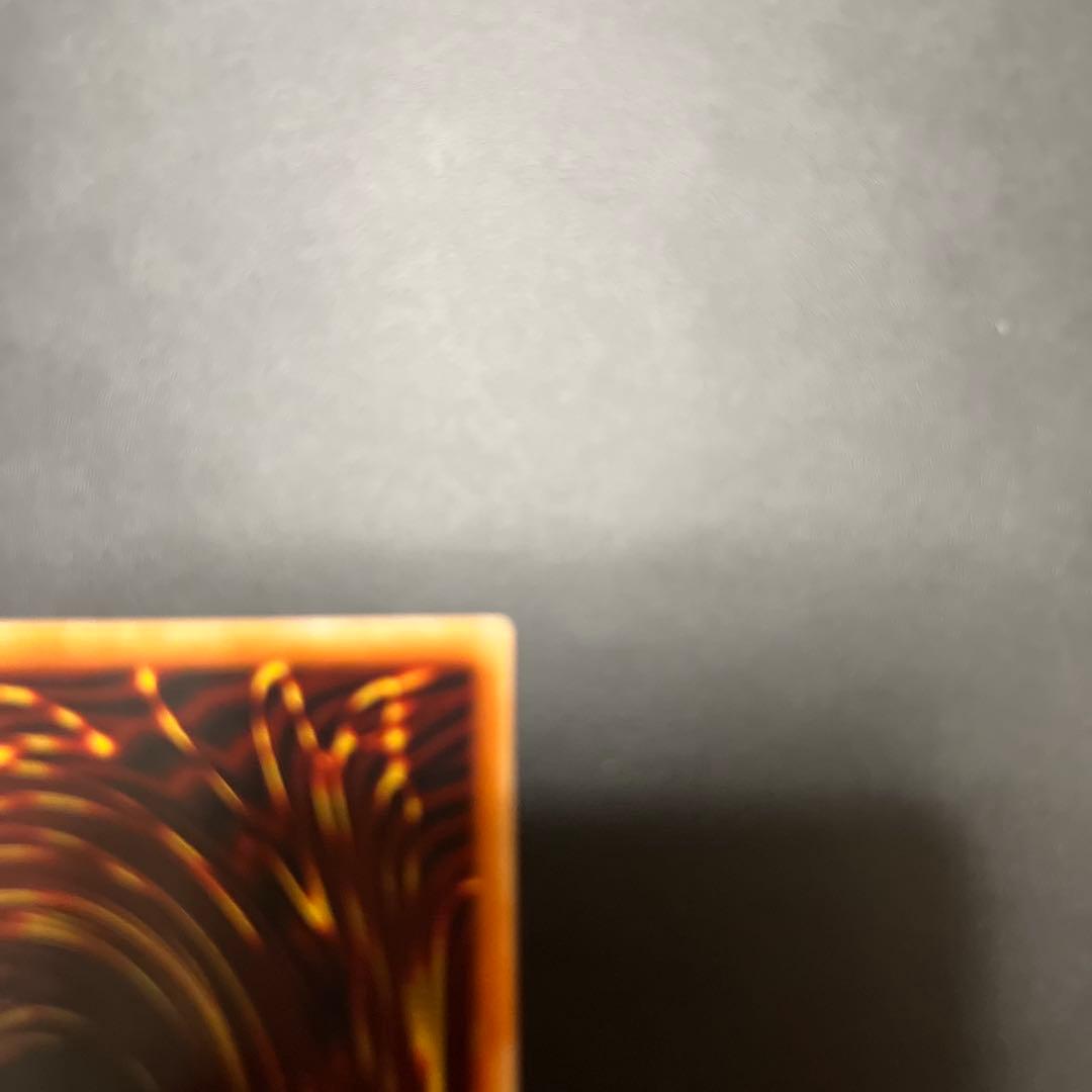 【美品】黒衣の大賢者　レリーフ　遊戯王