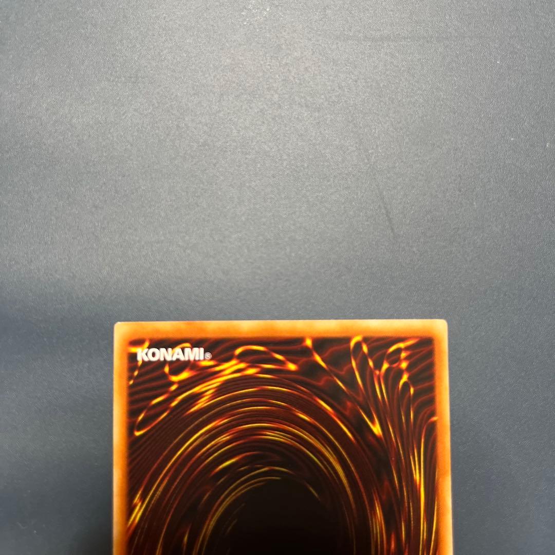 【美品】黒衣の大賢者　レリーフ　遊戯王