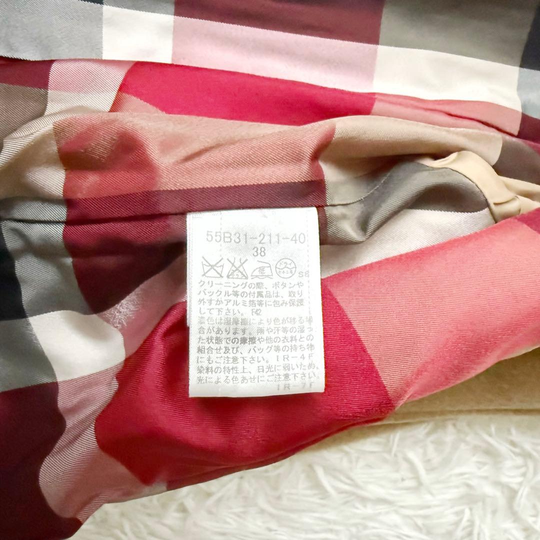 BLUE LABEL CRESTBRIDGEダッフルコートベージュ ノバチェック